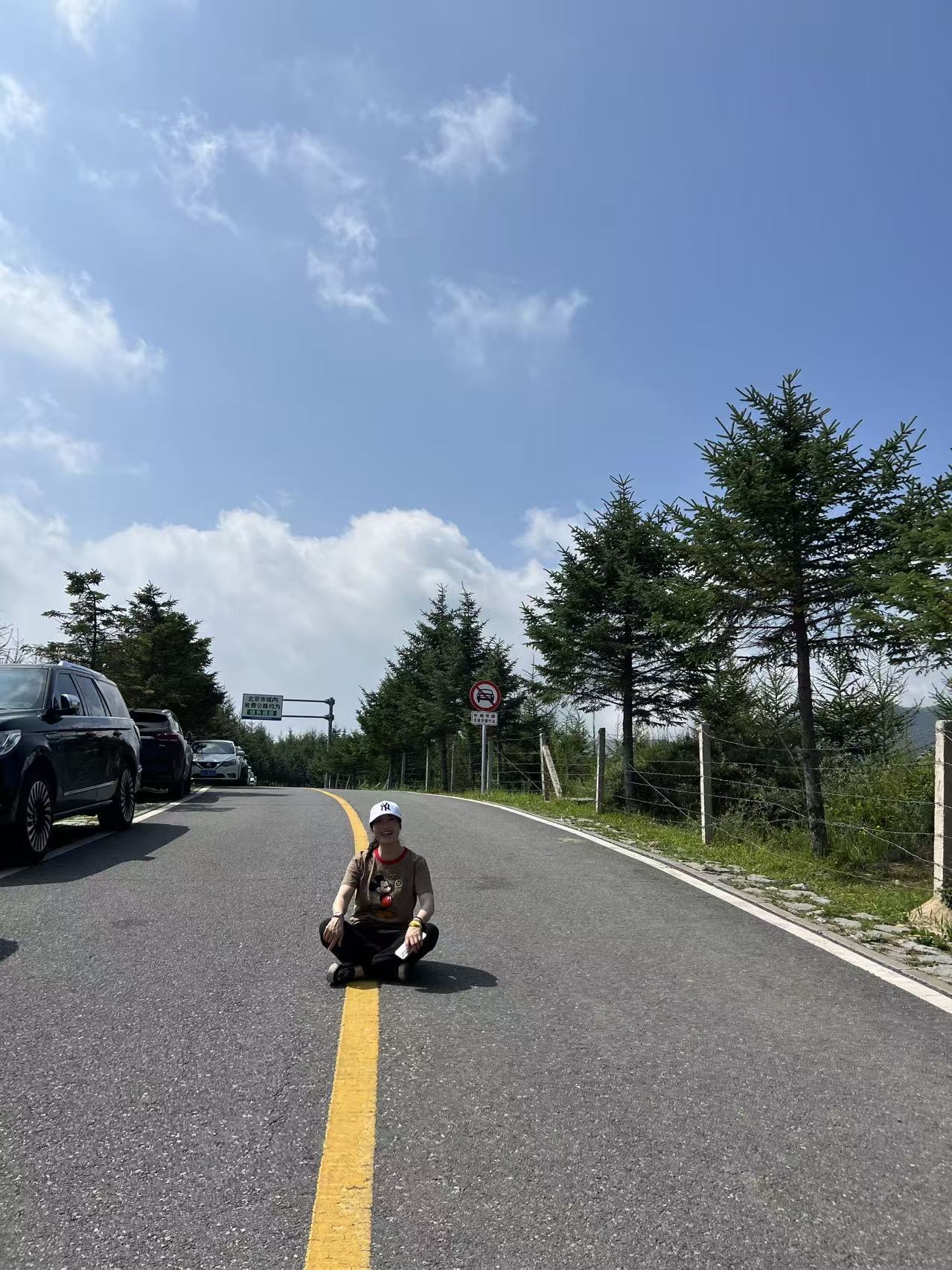 找旅行老伴搭子