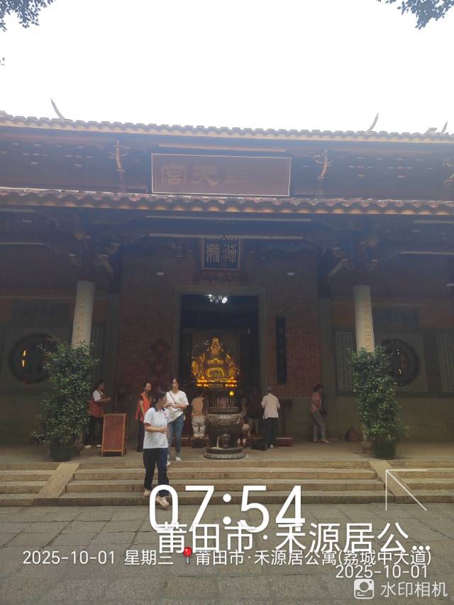 找陪伴健身跑步老伴搭子