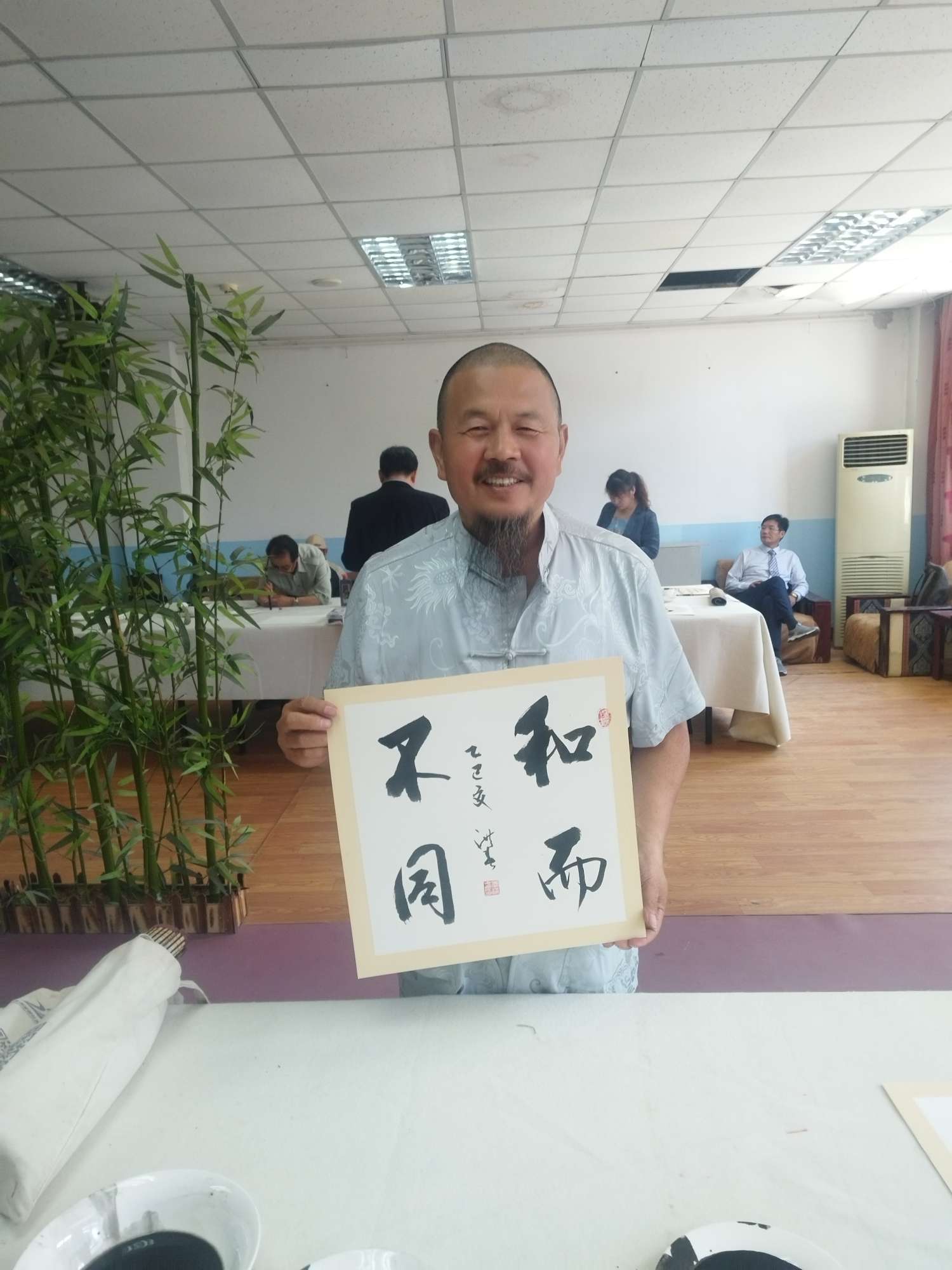 找灵魂伴侣老伴搭子