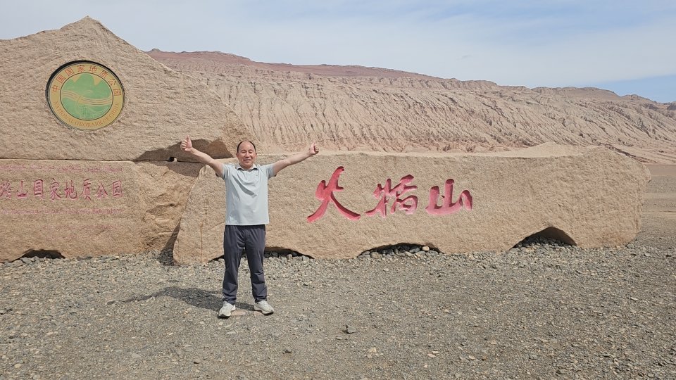 找运动老伴搭子