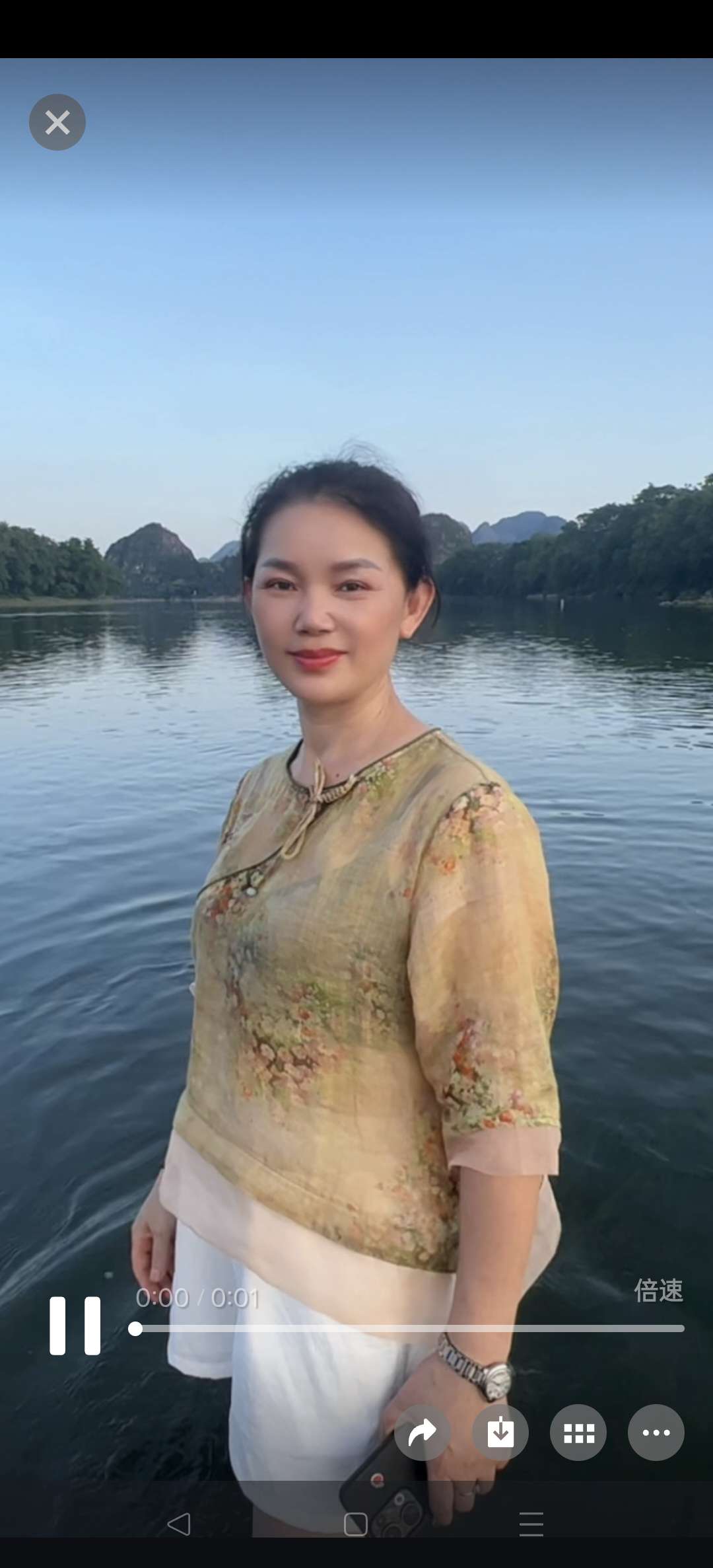 找善良老伴搭子