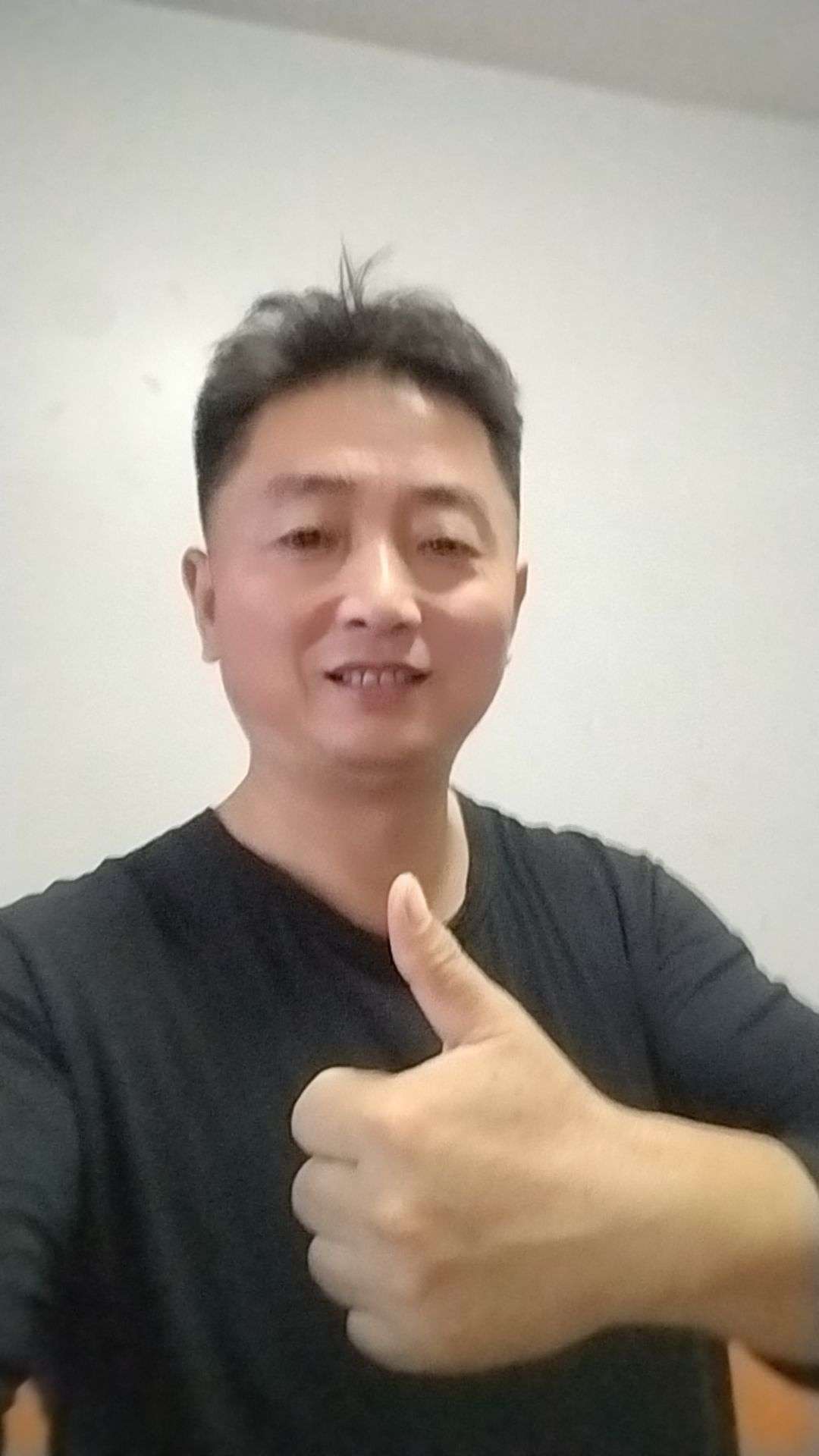 找聊天老伴搭子