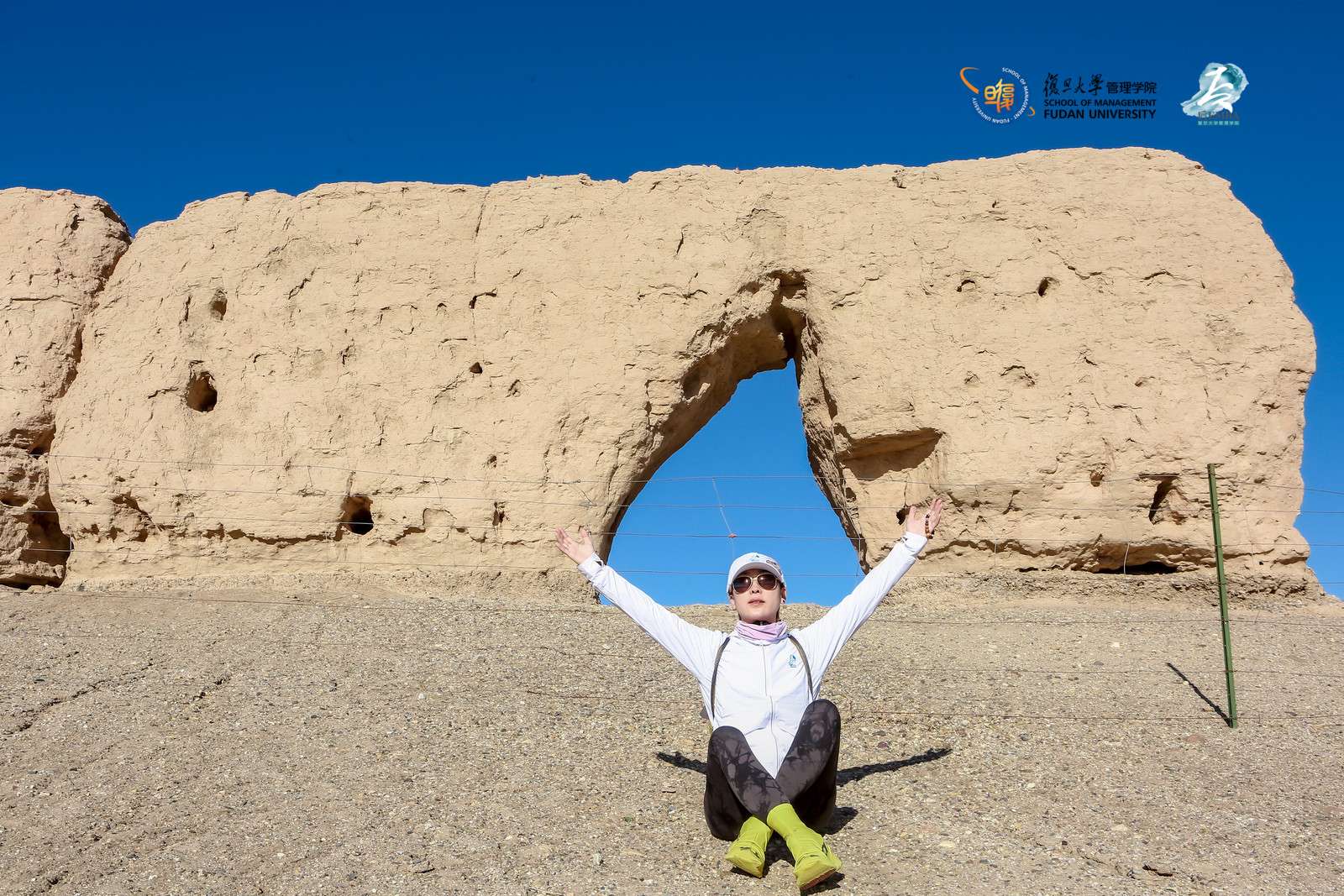 找运动老伴搭子