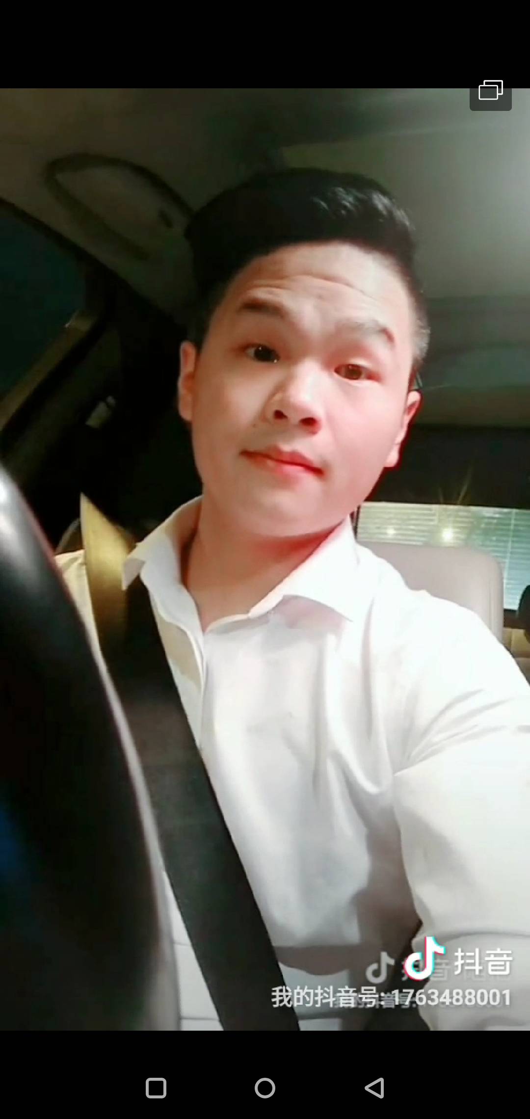 找看电影老伴搭子