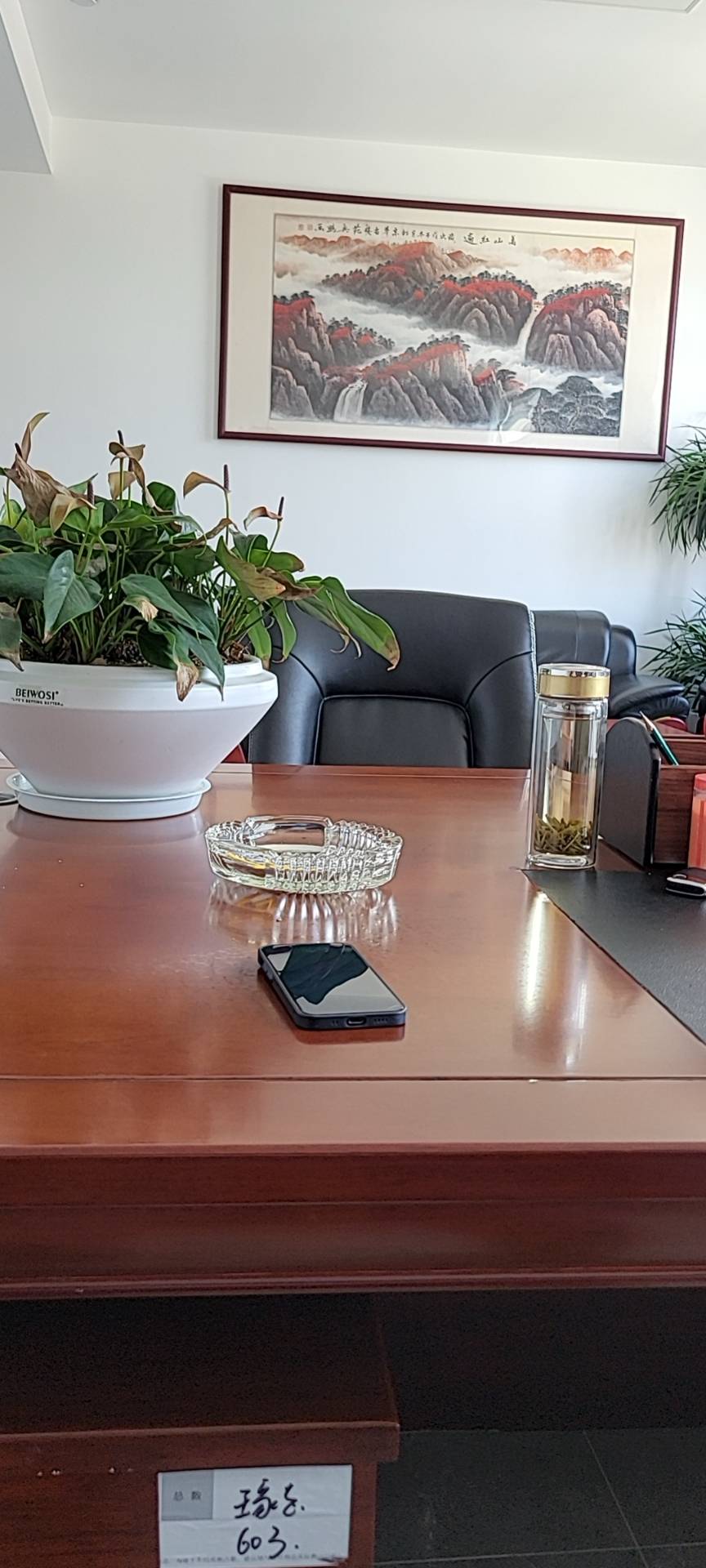 找乒乓球老伴搭子