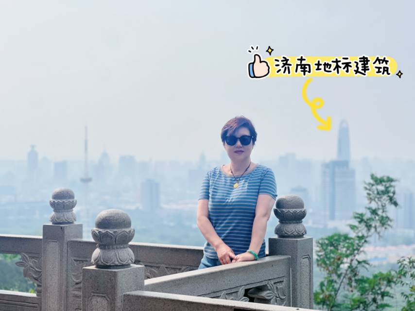 找旅游老伴搭子