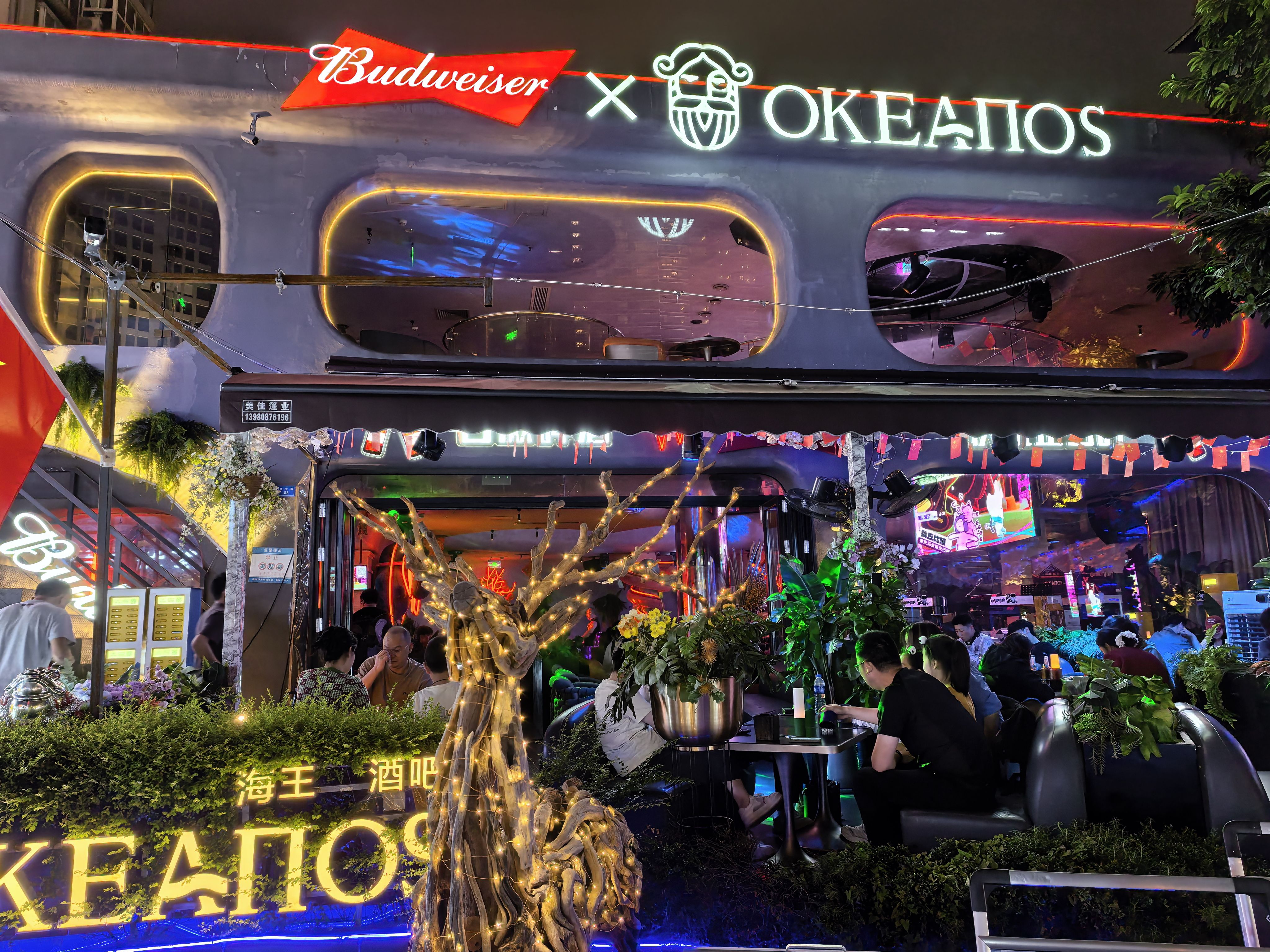 找运动老伴搭子