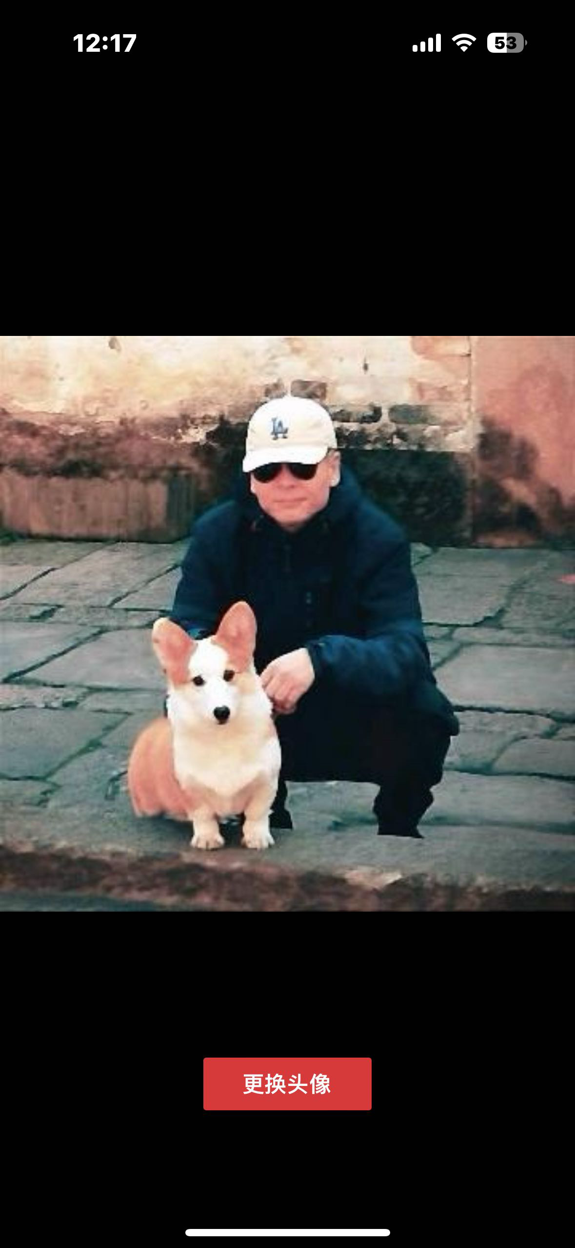 找旅游运动老伴搭子