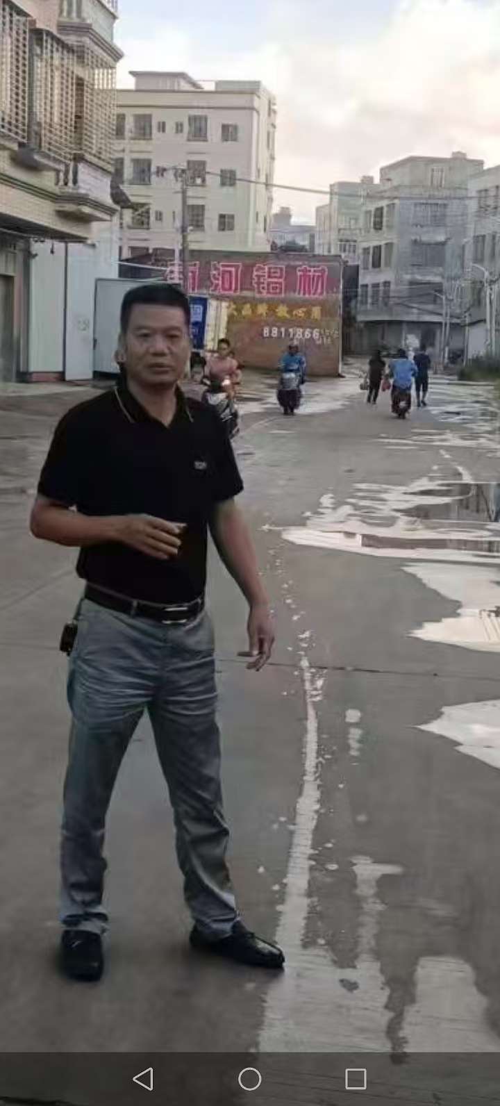 找伴侣老伴搭子