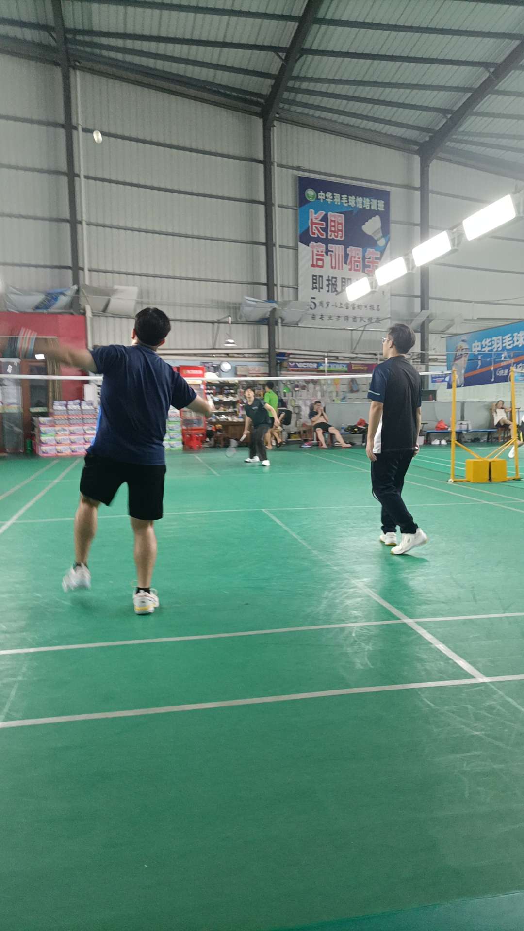 找生活老伴搭子