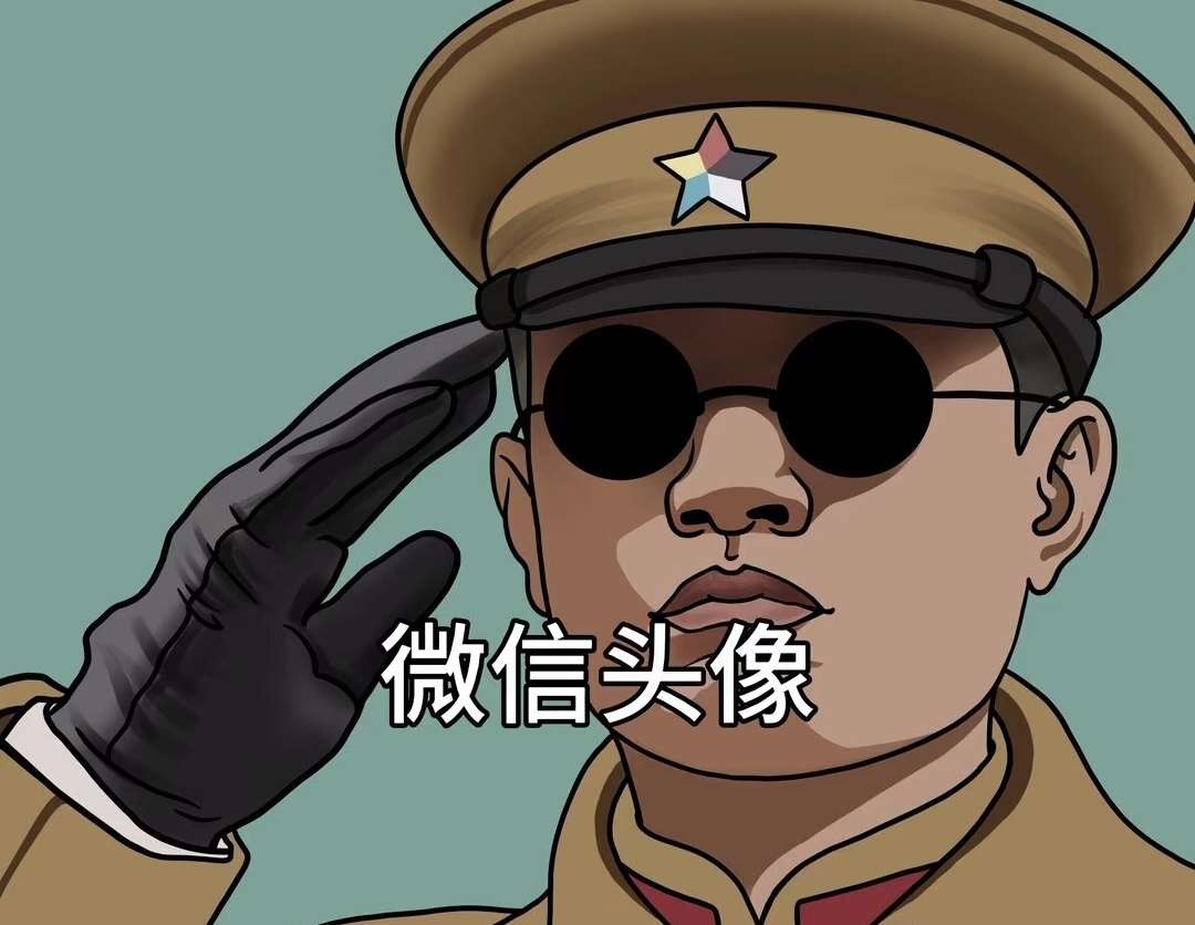 找老伴老伴搭子