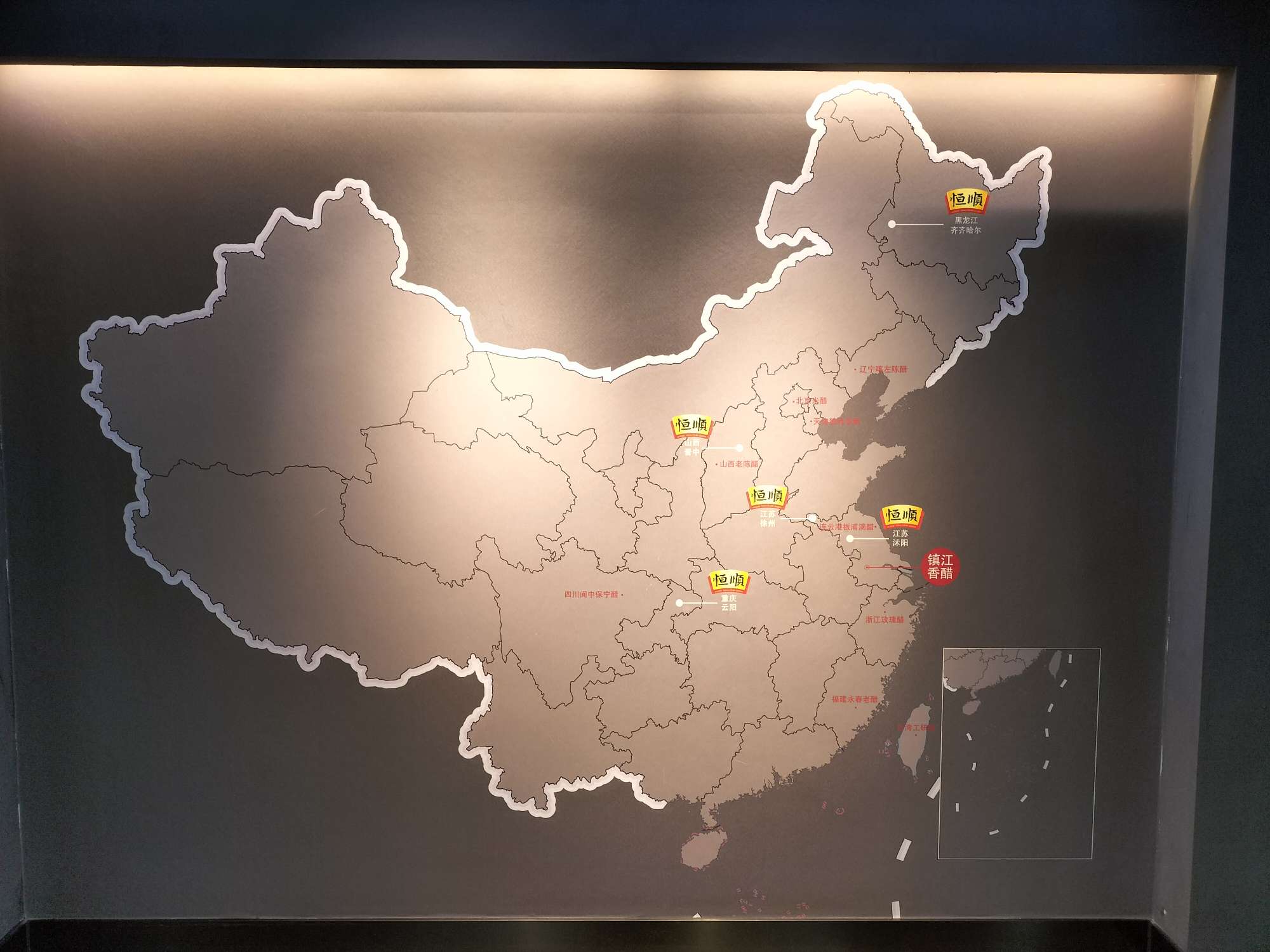 找运动老伴搭子