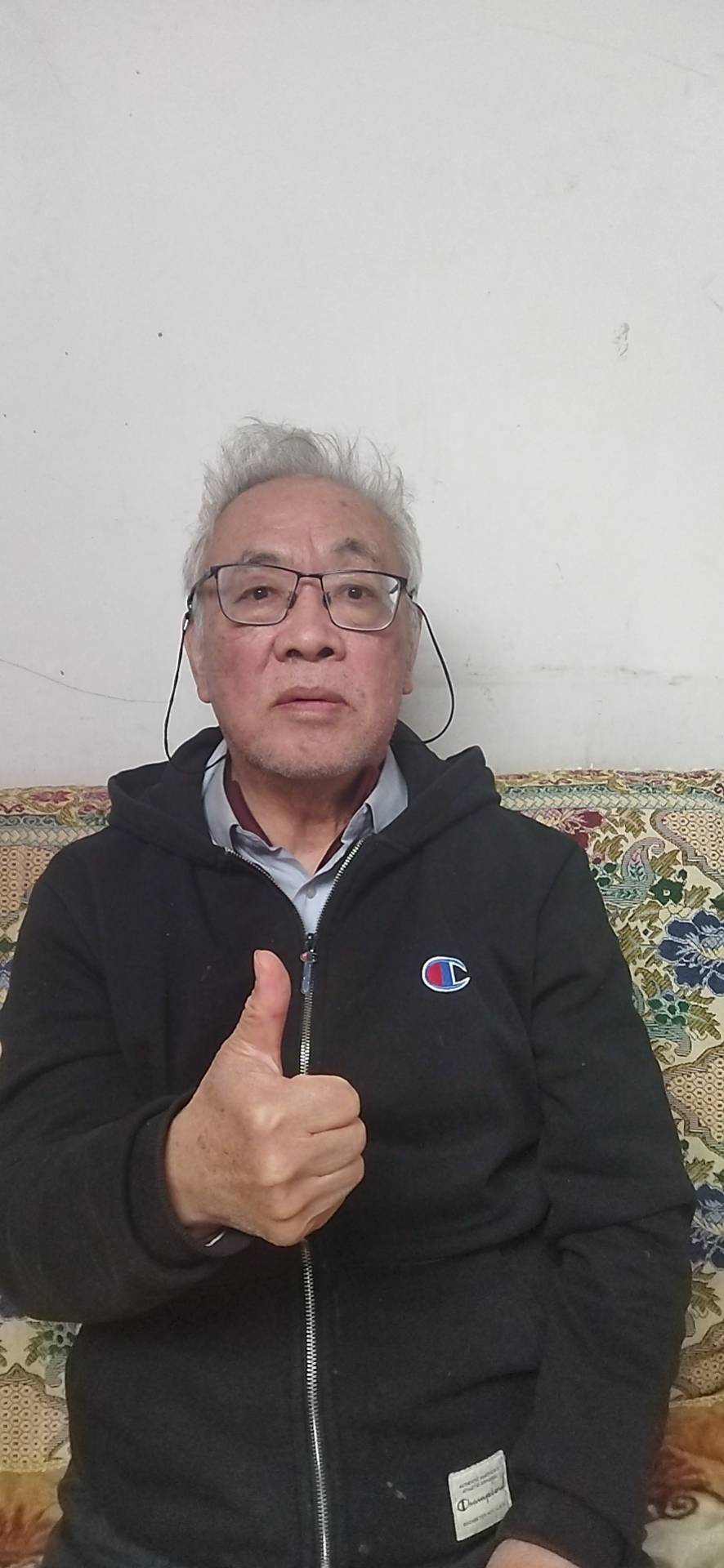 找聊天老伴搭子