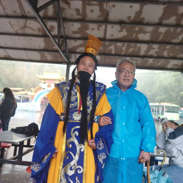 找聊天老伴搭子