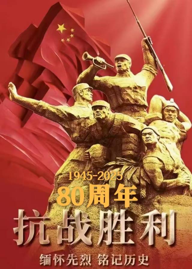 找旅行老伴搭子