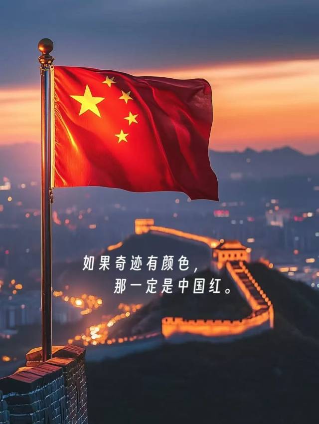 找旅行老伴搭子