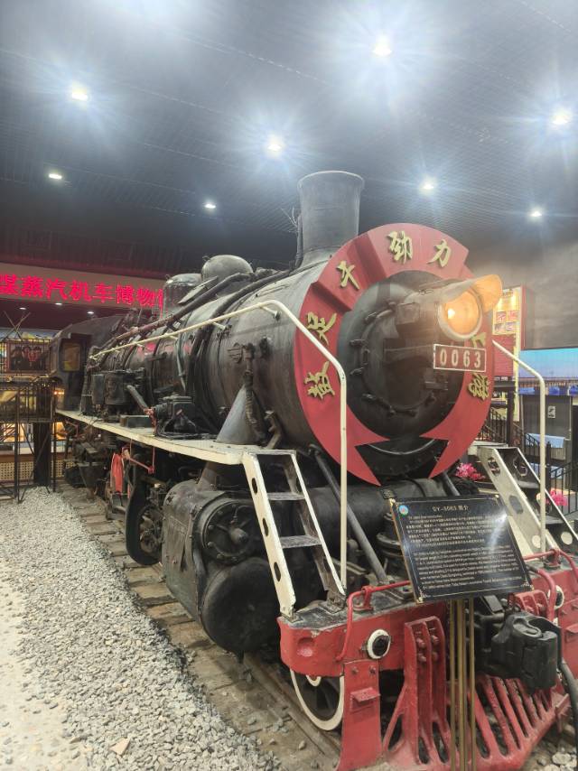 找旅行老伴搭子