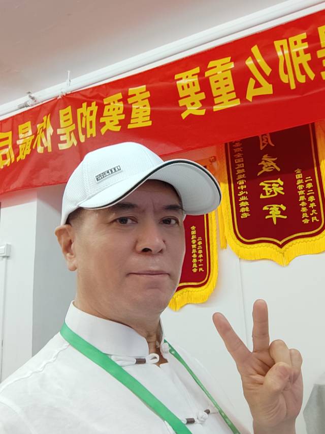找中医养生老伴搭子