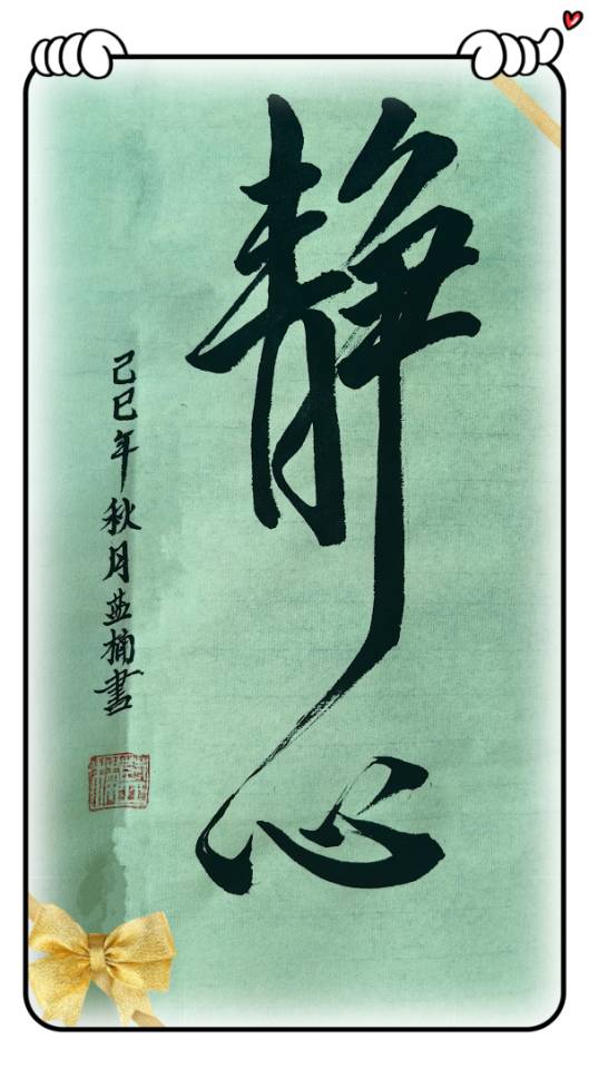 找共同爱好老伴搭子