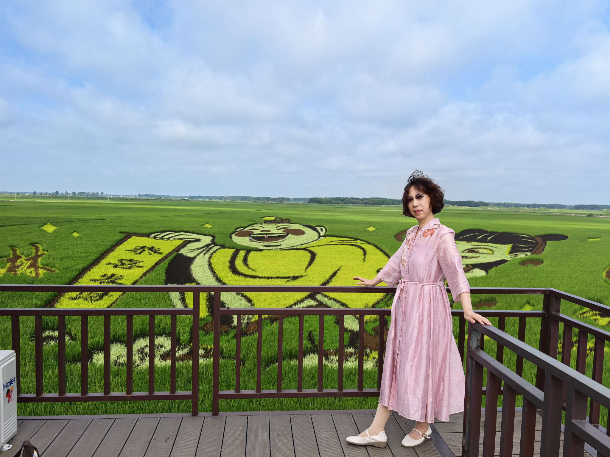 找旅游老伴搭子