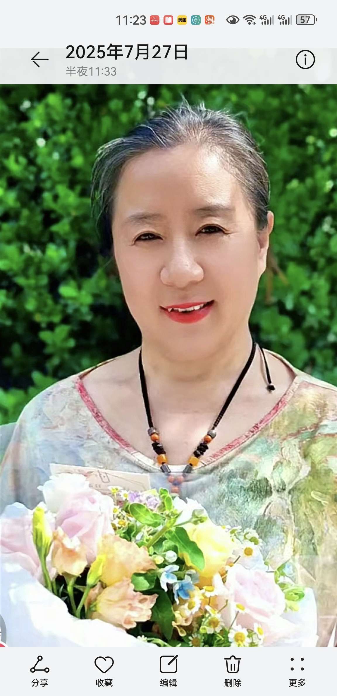 找灵魂伴侣老伴搭子