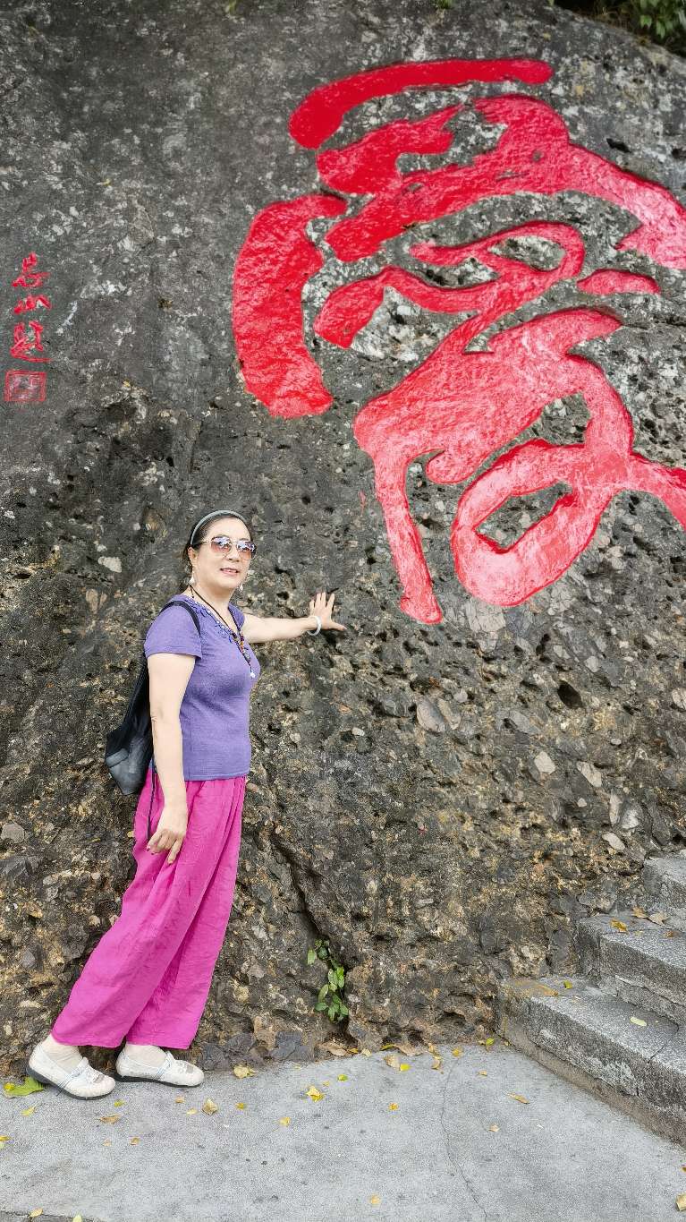 找灵魂伴侣老伴搭子