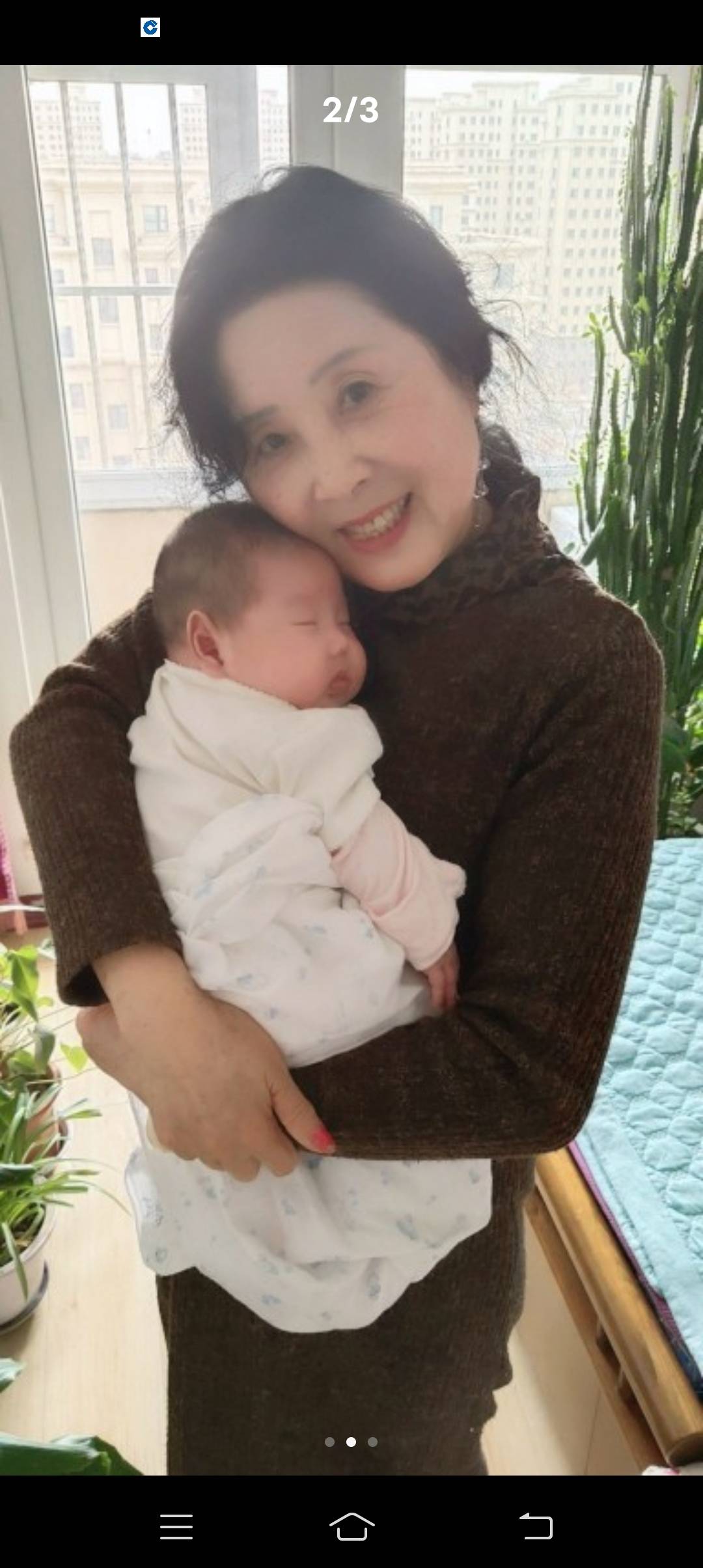 找旅游老伴搭子