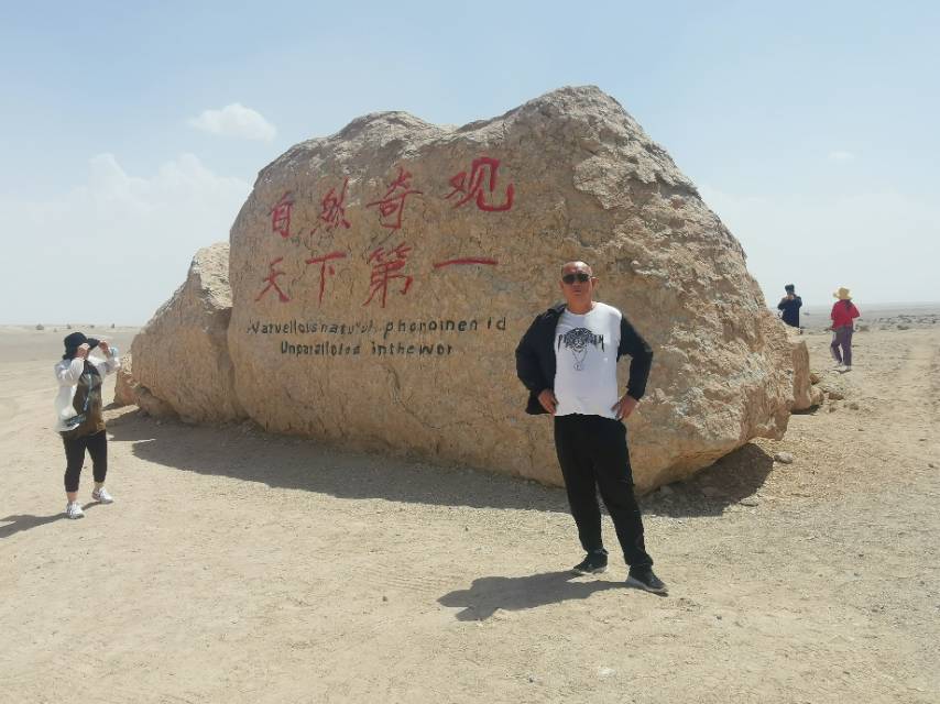 找喝茶喝酒旅游老伴搭子