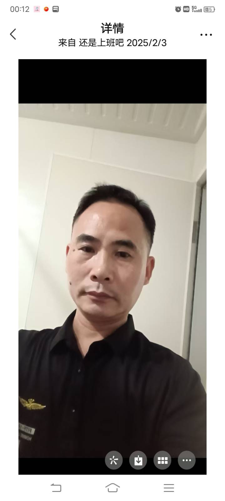 找过日子聊老伴搭子