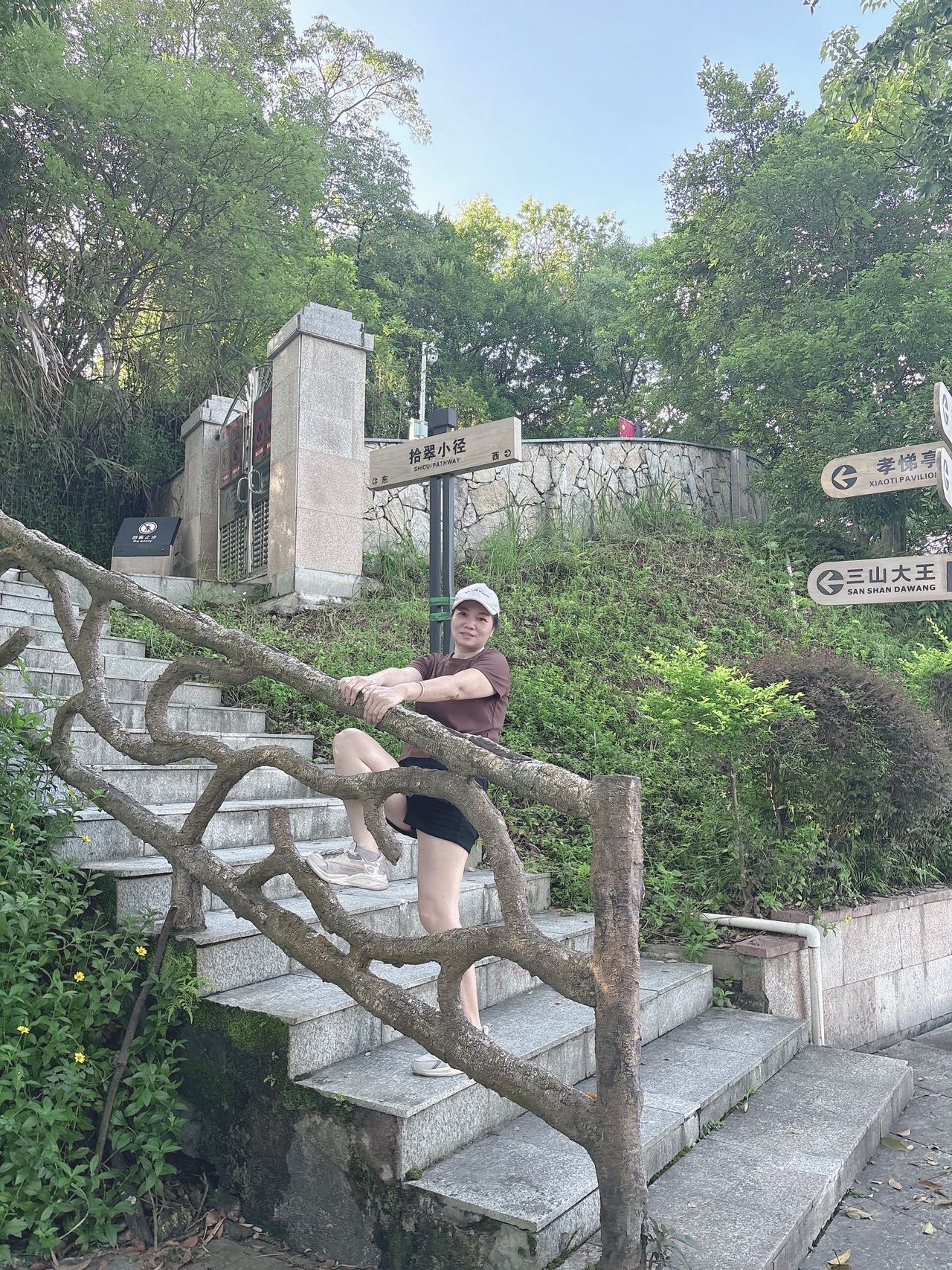 找徒步旅游老伴搭子