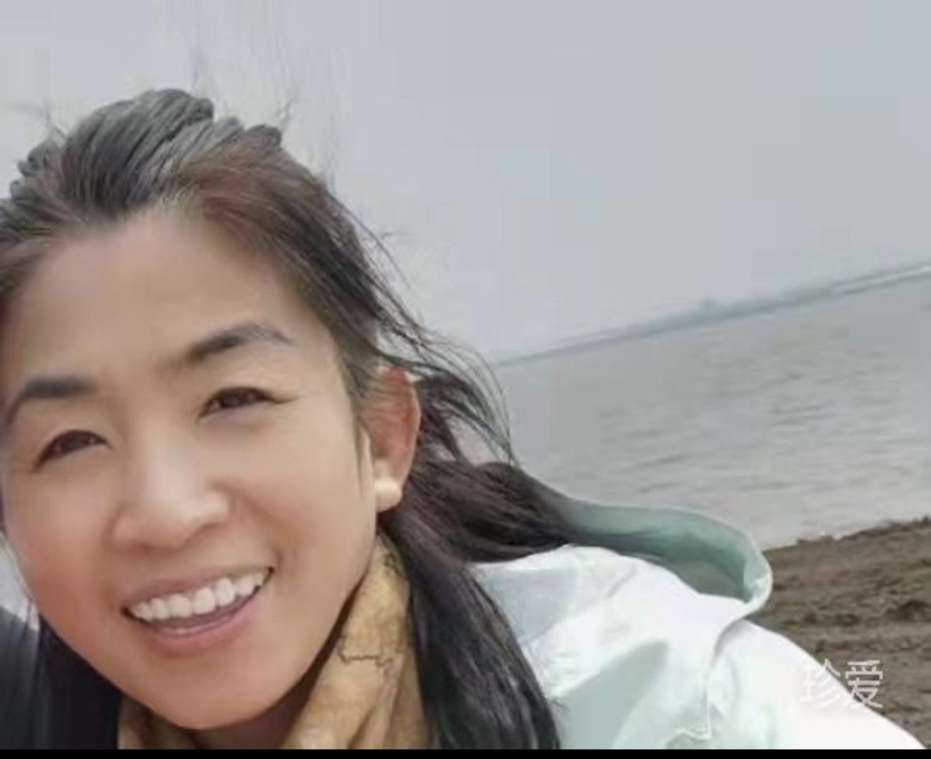 找生活伴侣老伴搭子