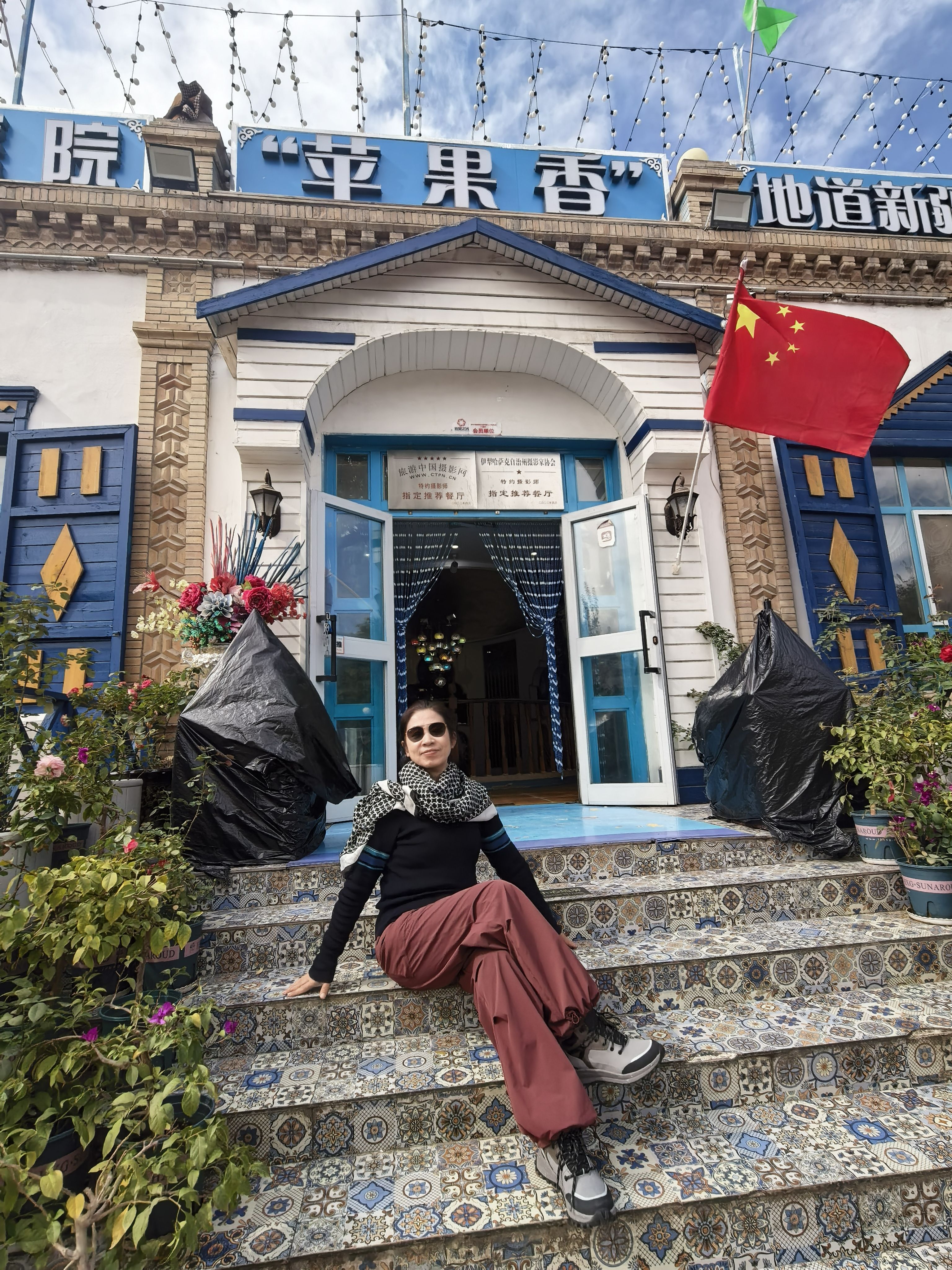 找生活伴侣老伴搭子