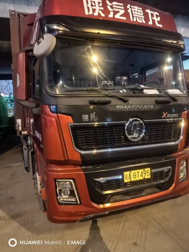 找运动老伴搭子