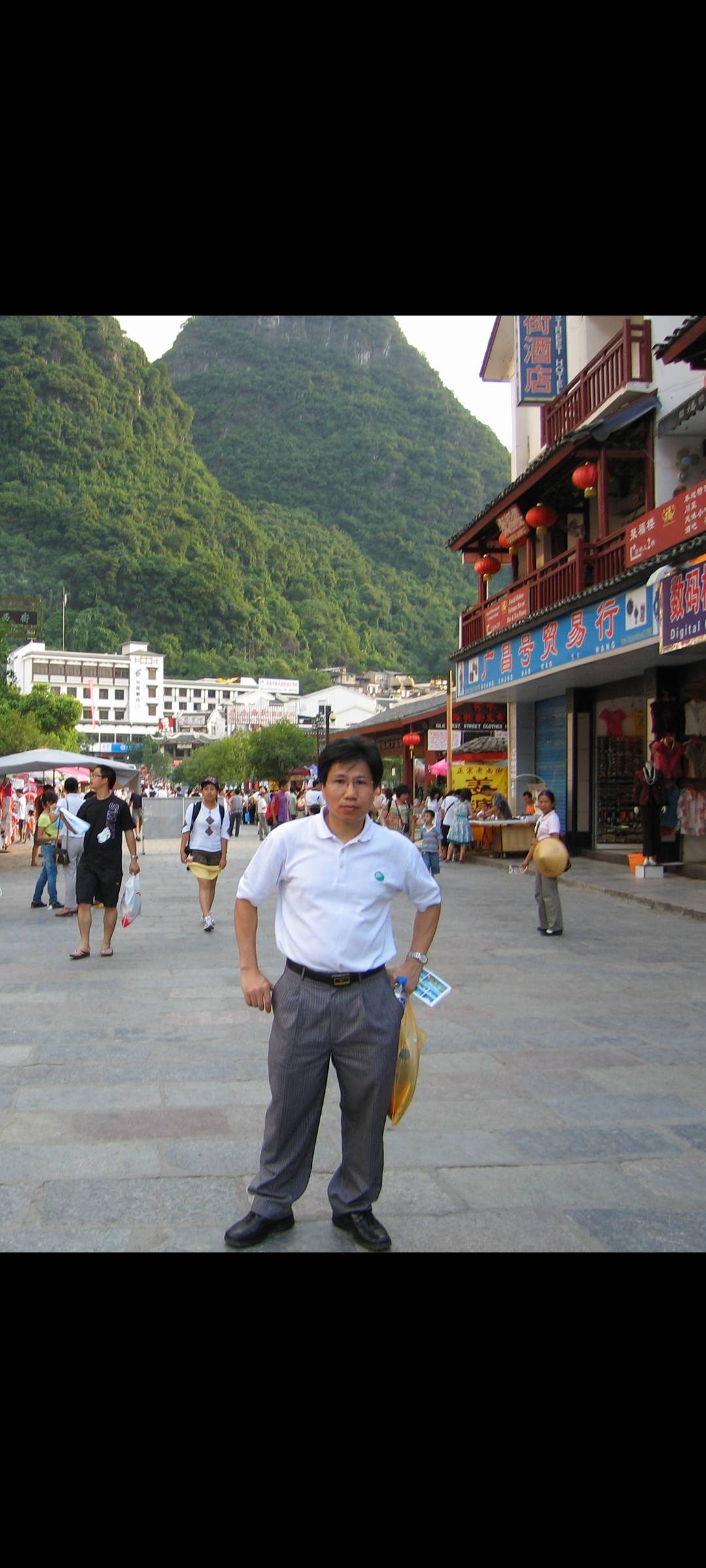 找生活老伴搭子