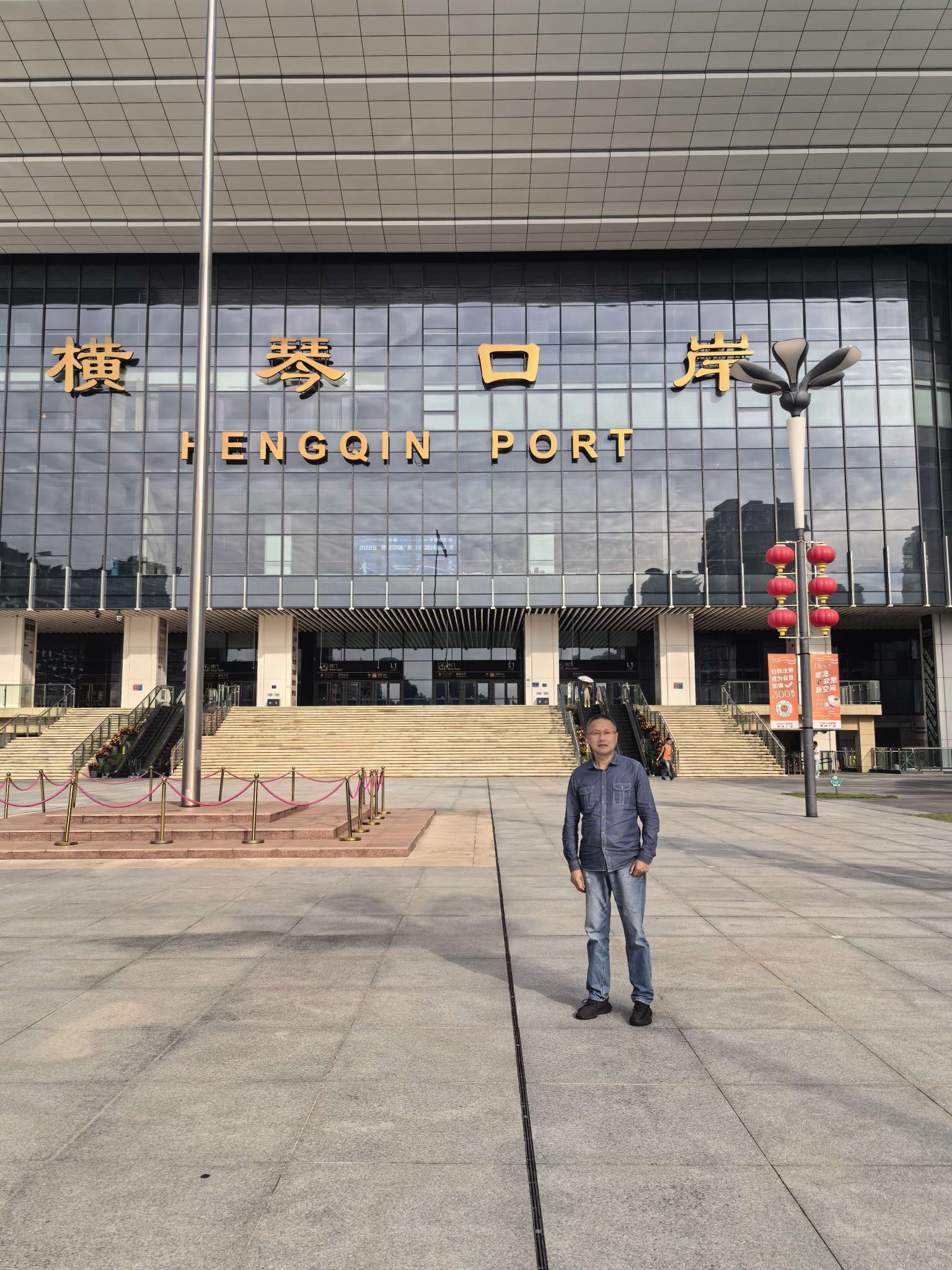 找散步老伴搭子