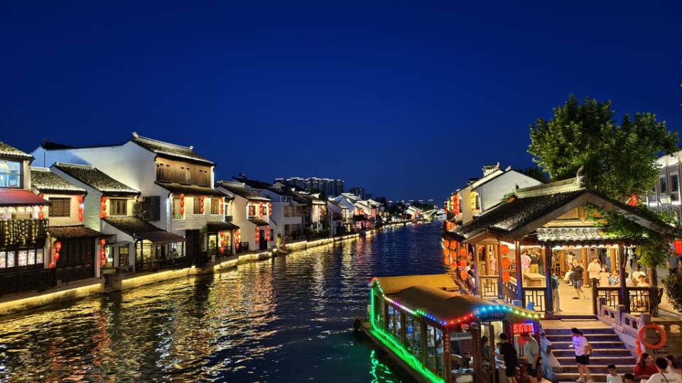 找步行老伴搭子