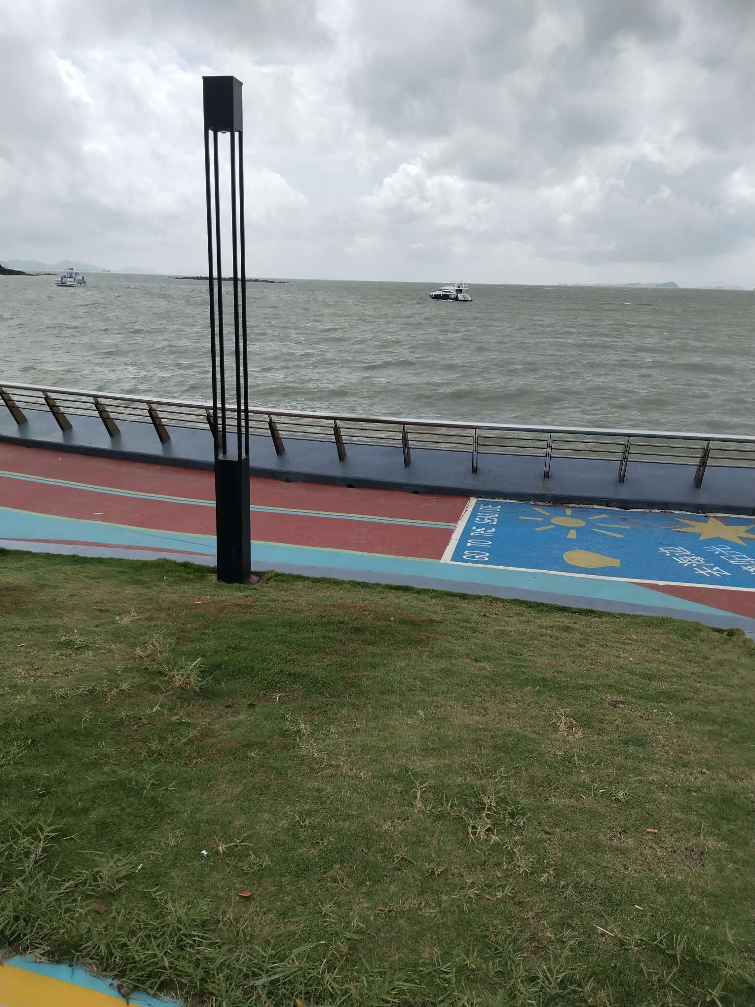 找美食老伴搭子