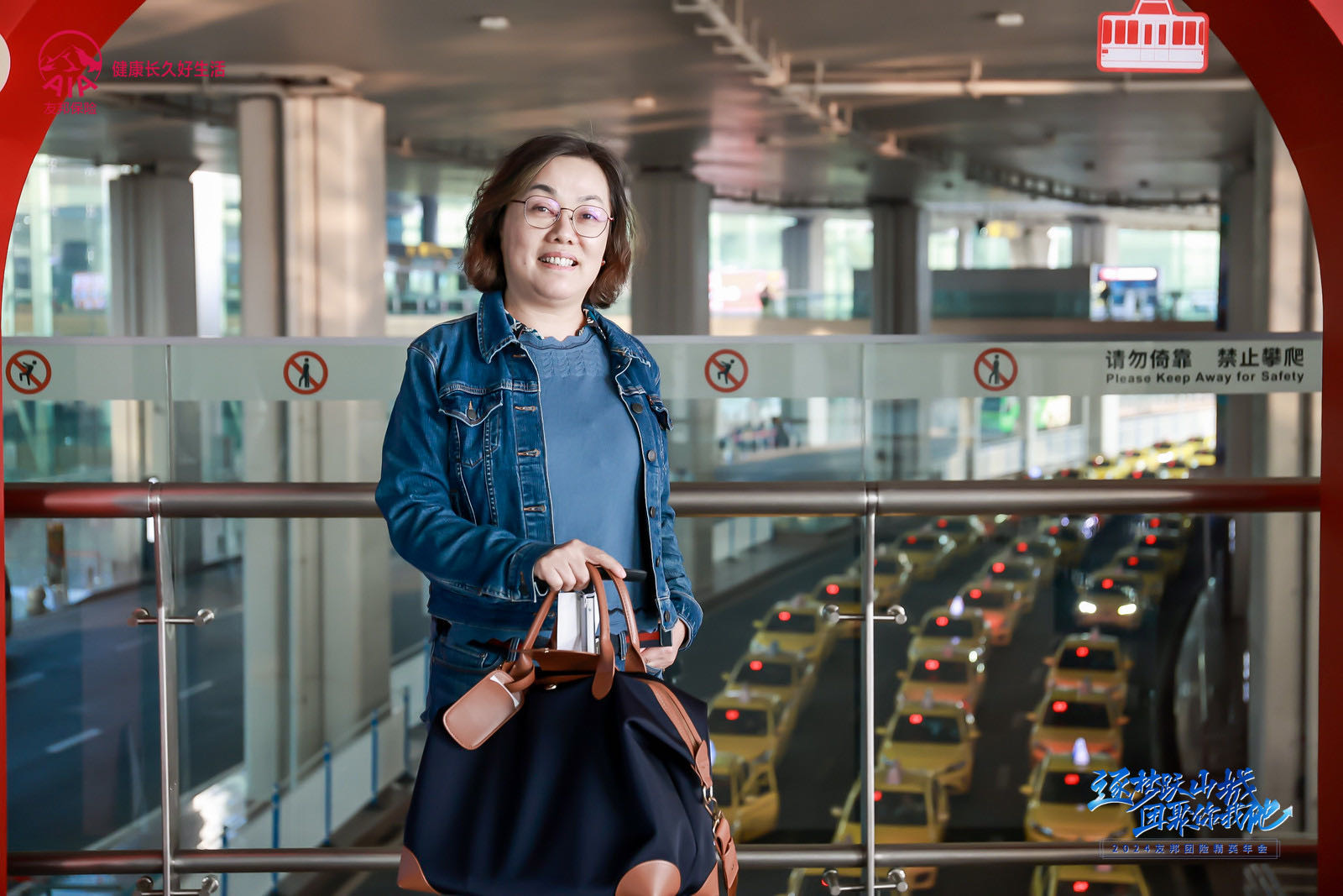 找运动老伴搭子