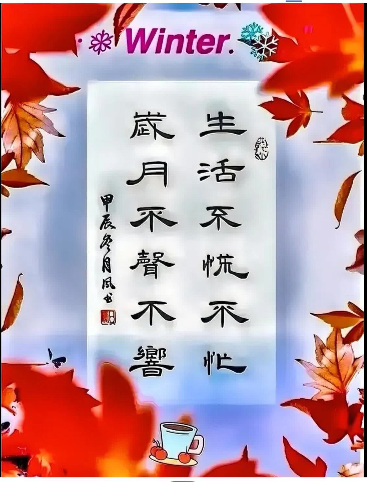 找生活伴侣老伴搭子