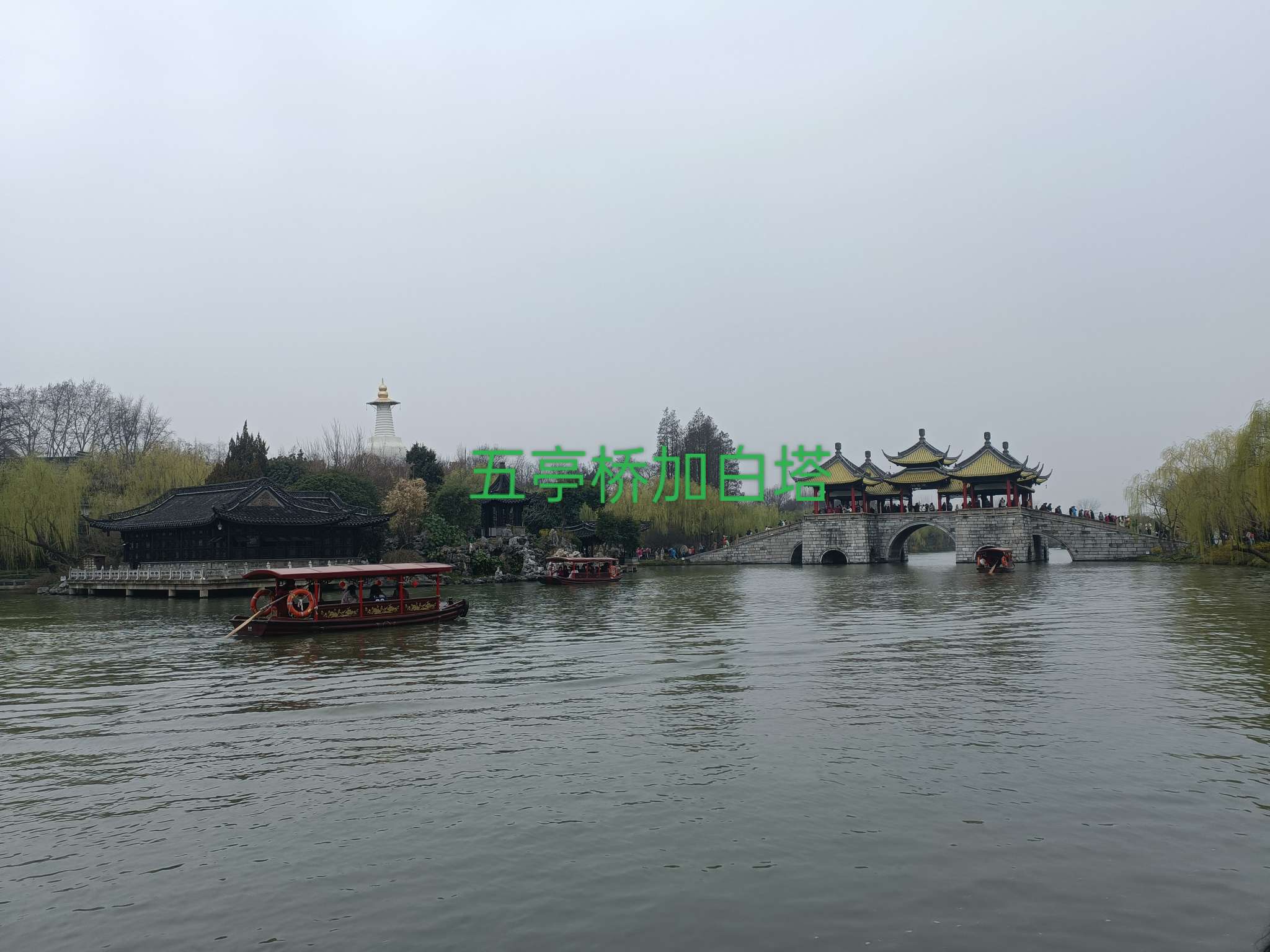 找散步老伴搭子