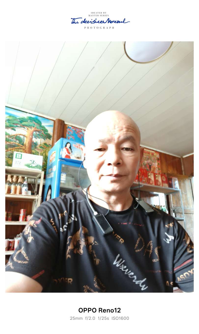 找跳舞老伴搭子