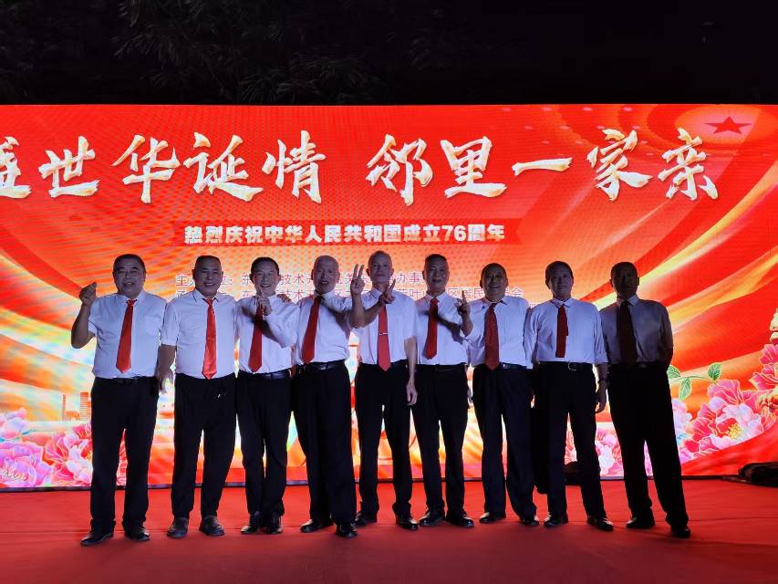 找唱歌老伴搭子