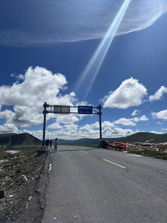 找自驾游老伴搭子