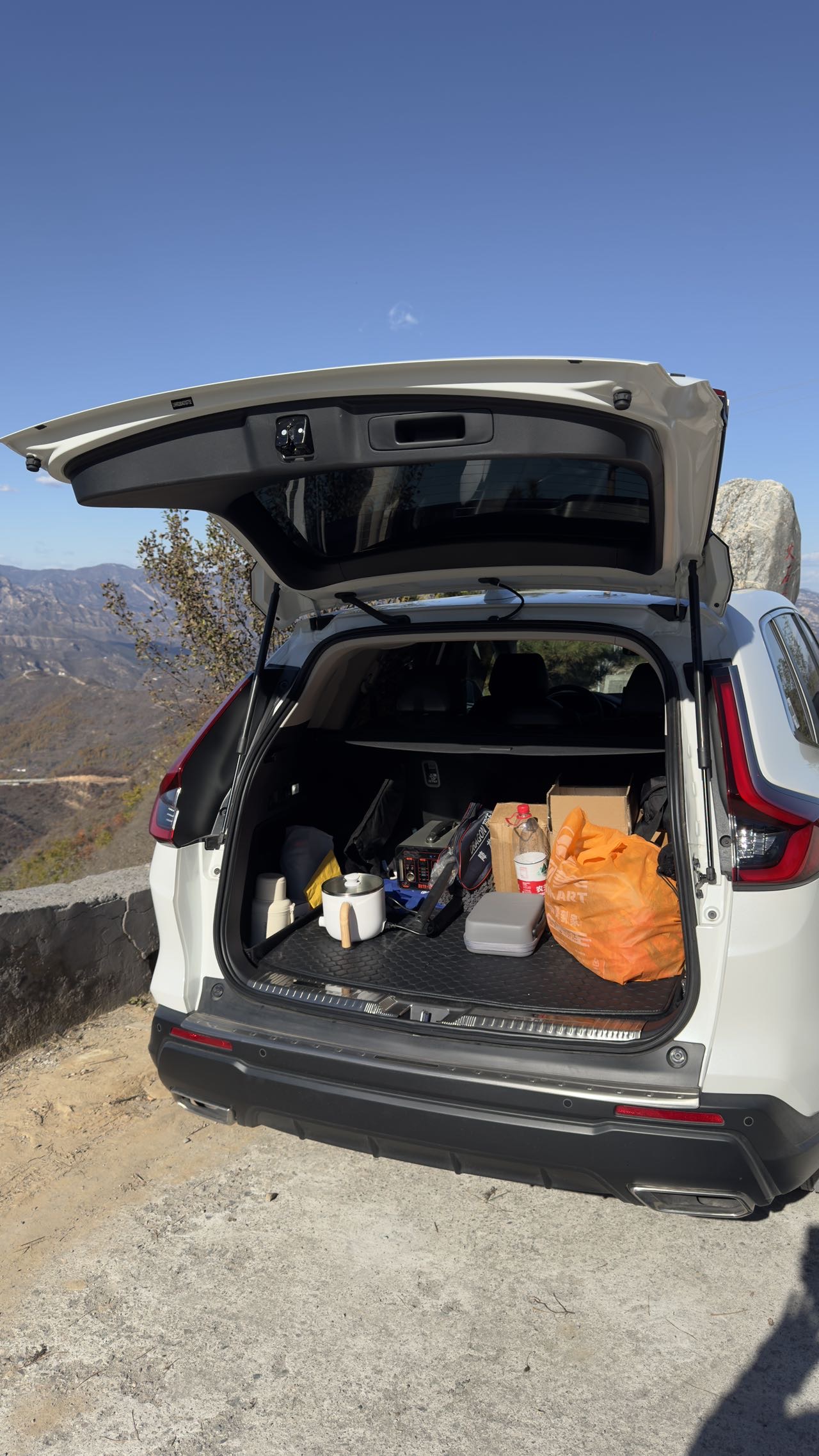 找自驾游老伴搭子