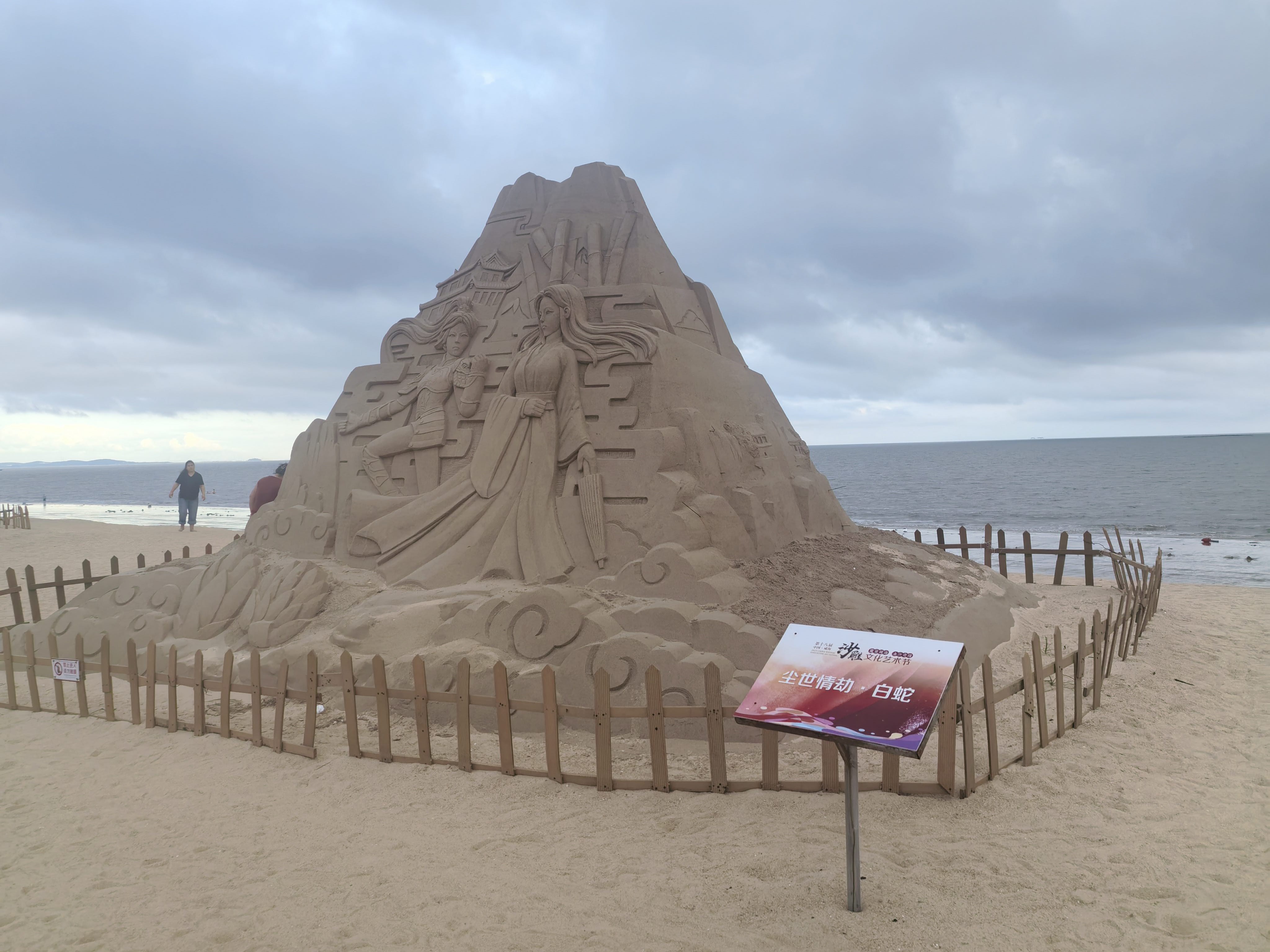 找聊天老伴搭子