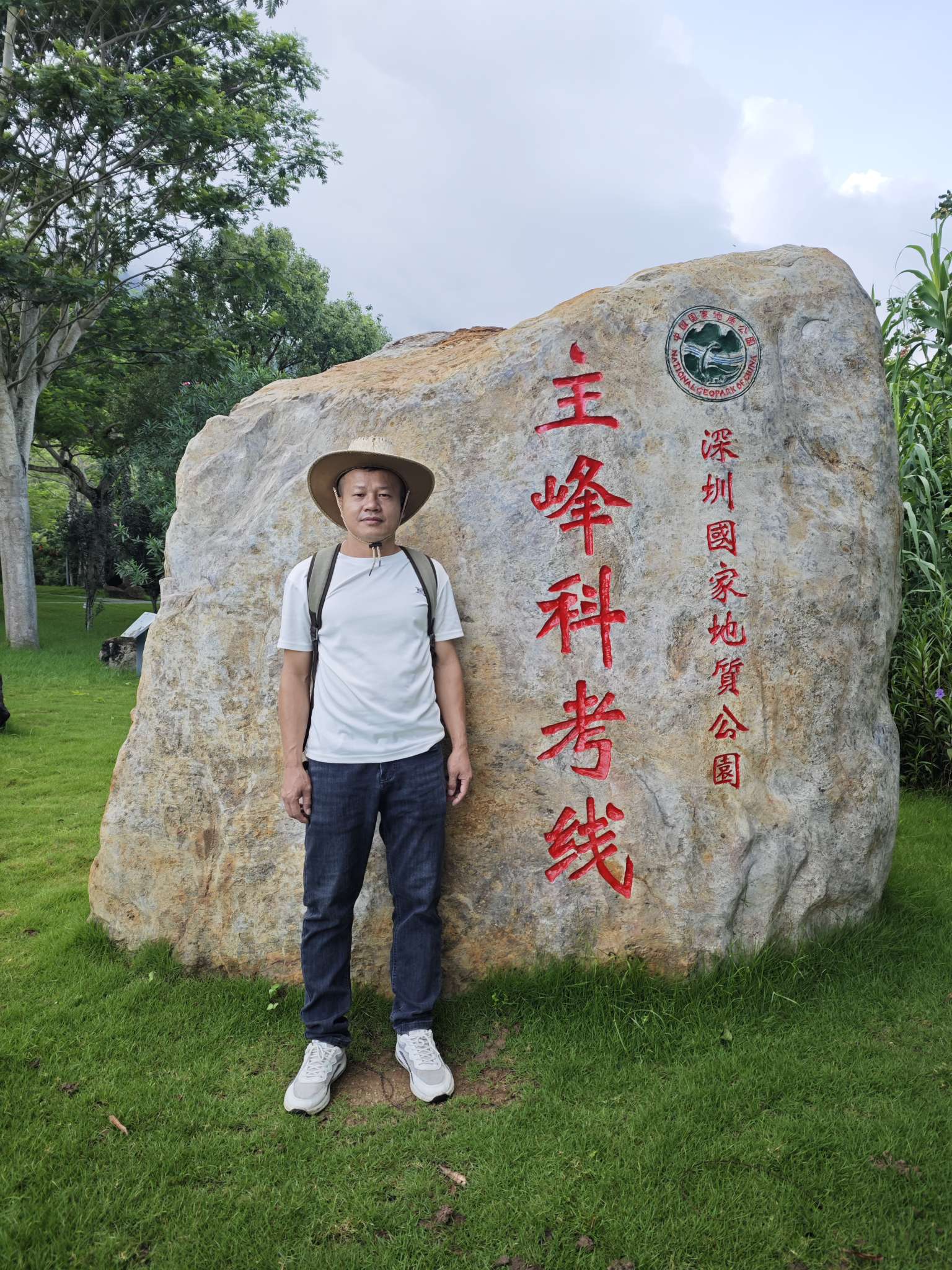 找散步看剧爬山老伴搭子