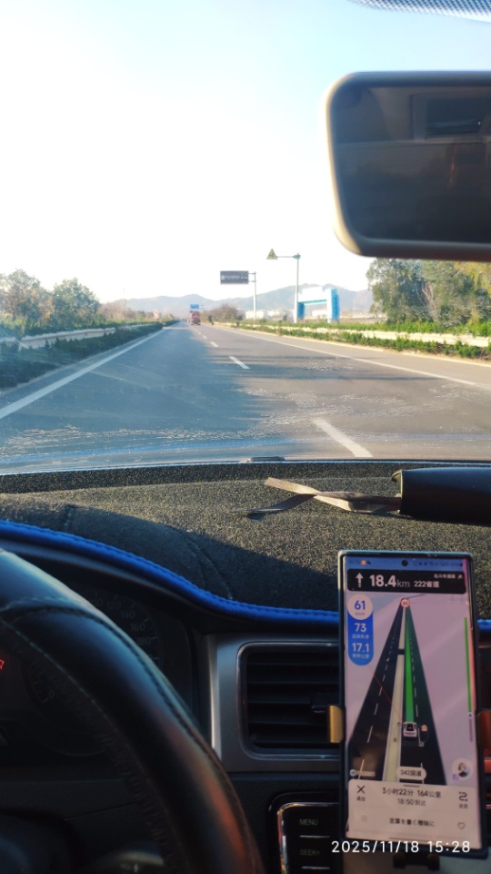 找散步老伴搭子