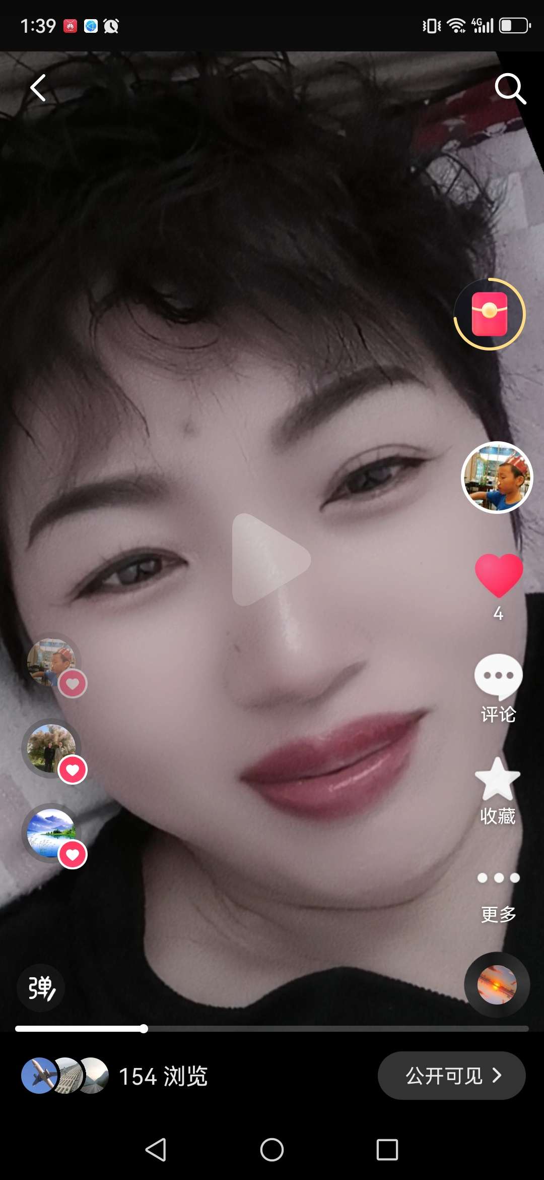 找运动老伴搭子