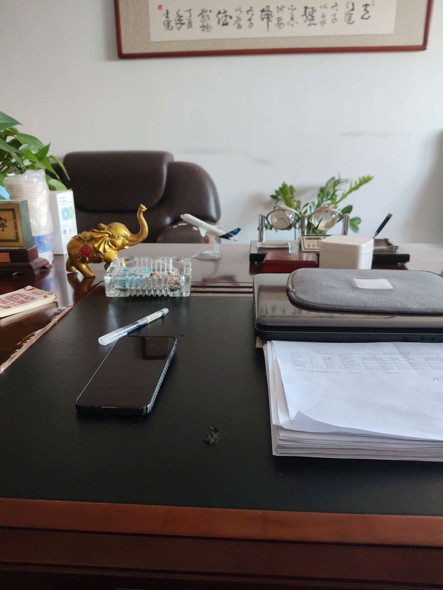 找聊天老伴搭子