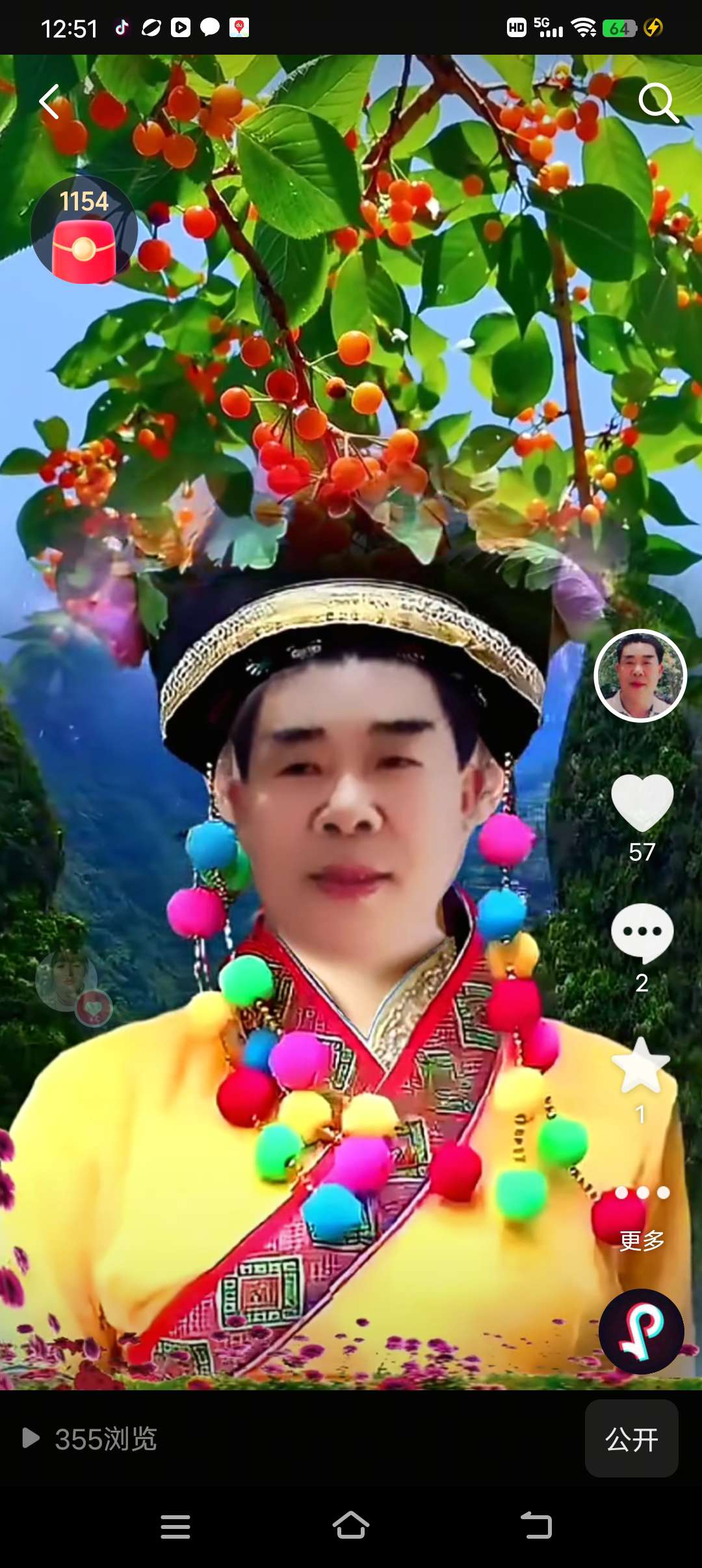 找爱玩老伴搭子